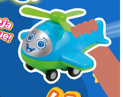 HELICOPTER TOY